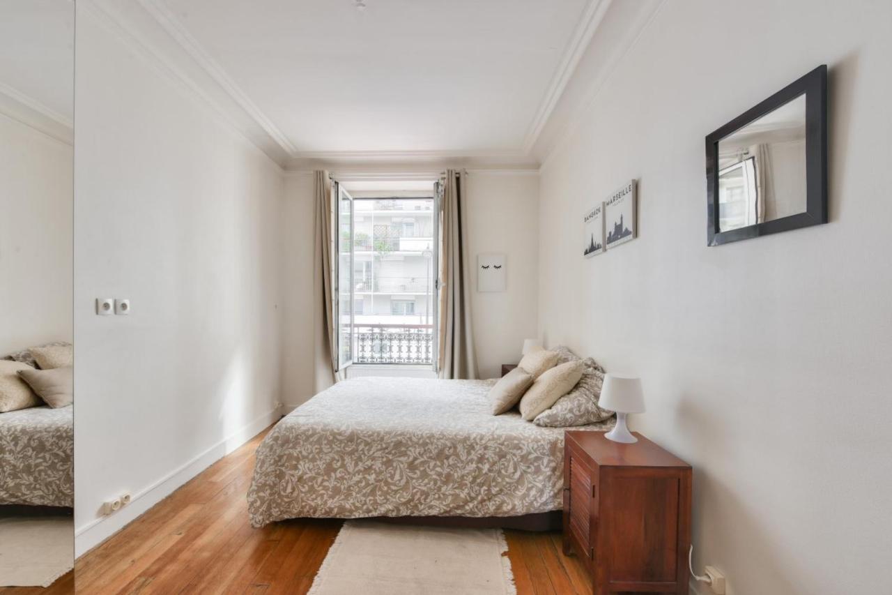 Cosy For 4 People - 15 Parigi