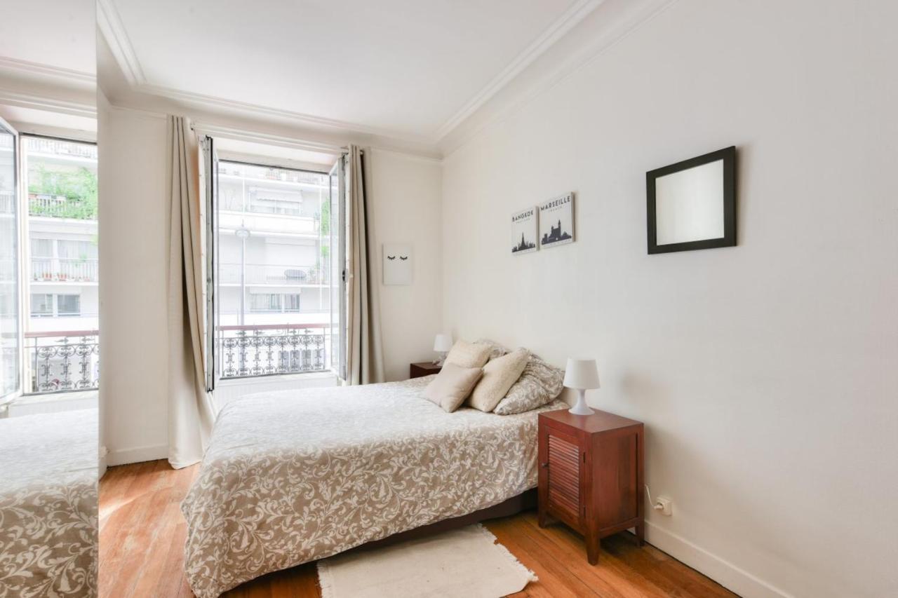 Cosy For 4 People - 15 Parigi