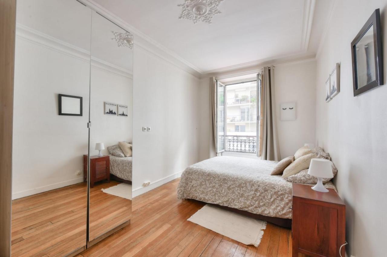 Cosy For 4 People - 15 Appartamento Parigi